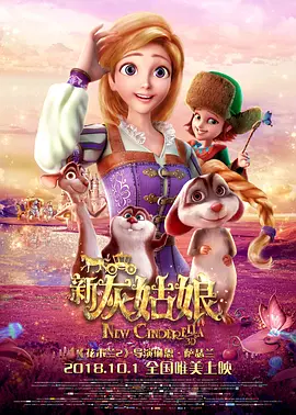 高清在线小视频