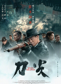高清在线小视频